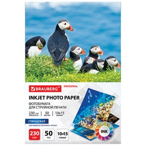 {{photo.Alt || photo.Description || 'Фотобумага глянцевая, 10х15 см, 230 г/м2, односторонняя, 50 листов, BRAUBERG ORIGINAL, 363972'}}