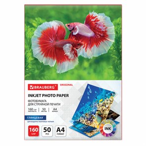 {{photo.Alt || photo.Description || 'Фотобумага глянцевая, А4, 160 г/м2, односторонняя, 50 листов, BRAUBERG ORIGINAL, 363984'}}