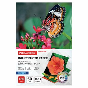 {{photo.Alt || photo.Description || 'Фотобумага матовая, 10х15 см, 180 г/м2, односторонняя, 50 листов, BRAUBERG ORIGINAL, 363971'}}