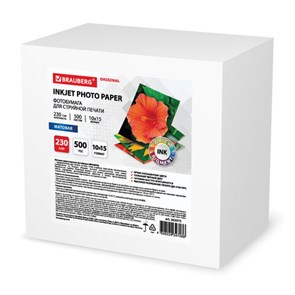 {{photo.Alt || photo.Description || 'Фотобумага матовая, 10х15 см, 230 г/м2, односторонняя, 500 листов, BRAUBERG ORIGINAL, 363975'}}