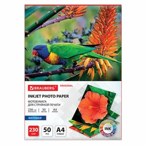 {{photo.Alt || photo.Description || 'Фотобумага матовая, А4, 230 г/м2, односторонняя, 50 листов, BRAUBERG ORIGINAL, 363991'}}