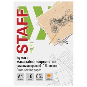 {{photo.Alt || photo.Description || 'Бумага масштабно-координатная (миллиметровая), скоба, А4, оранжевая, 16 листов, 65 г/м2, STAFF, 113488'}}