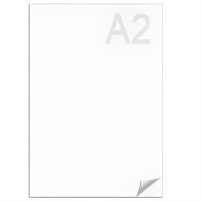 {{photo.Alt || photo.Description || 'Ватман, формат А2 (594х420 мм), 1 лист, плотность 200 г/м2, ГОЗНАК Краснокамск'}}