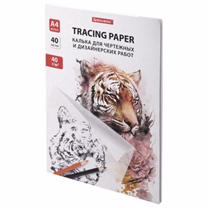 {{photo.Alt || photo.Description || 'Калька для чертежных и дизайнерских работ папка, А4, 210х297 мм, 40 г/м2, 40 листов, BRAUBERG, 116375'}}