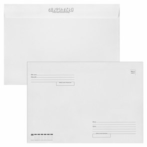 {{photo.Alt || photo.Description || 'Конверты С4 (229х324 мм), клей, &quot;Куда-Кому&quot;, 90 г/м2, КОМПЛЕКТ 50 шт., внутренняя запечатка, STAFF, 116570'}}