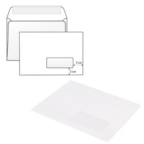 {{photo.Alt || photo.Description || 'Конверты С5 (162х229 мм) ПРАВОЕ ОКНО, отрывная лента, 80 г/м2, КОМПЛЕКТ 1000 шт.'}}