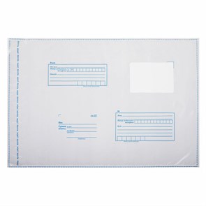 {{photo.Alt || photo.Description || 'Конверт-пакеты ПОЛИЭТИЛЕН E4 (280х380 мм) до 500 листов, отрывная лента, Куда-Кому, КОМПЛЕКТ 50 шт., BRAUBERG, 112202'}}