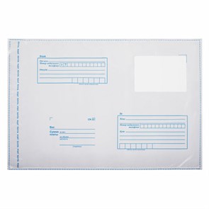 {{photo.Alt || photo.Description || 'Конверт-пакеты ПОЛИЭТИЛЕН В4 (250х353 мм) до 300 листов, отрывная лента, &quot;Куда-Кому&quot;, КОМПЛЕКТ 50 шт., BRAUBERG, 112196'}}