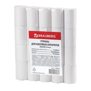 {{photo.Alt || photo.Description || 'Чековая лента ТЕРМОБУМАГА 57 мм (диаметр 37 мм, длина 20 м, втулка 12 мм) КОМПЛЕКТ 20 шт., BRAUBERG, 110879'}}