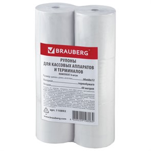 {{photo.Alt || photo.Description || 'Чековая лента ТЕРМОБУМАГА 80 мм (диаметр 68 мм, длина 60 м, втулка 12 мм) КОМПЛЕКТ 6 шт., BRAUBERG, 110892'}}