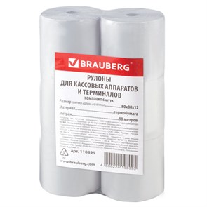 {{photo.Alt || photo.Description || 'Чековая лента ТЕРМОБУМАГА 80 мм (диаметр 78 мм, длина 80 м, втулка 12 мм) КОМПЛЕКТ 6 шт., BRAUBERG, 110895'}}