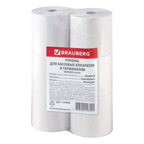 {{photo.Alt || photo.Description || 'Чековая лента ТЕРМОБУМАГА 80 мм (диаметр 80 мм, длина 80 м, втулка 18 мм) КОМПЛЕКТ 6 шт., BRAUBERG, 110896'}}