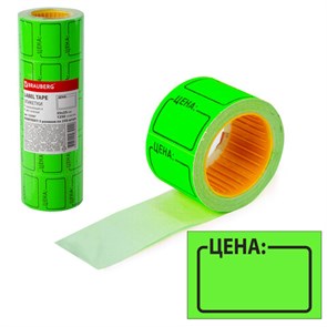 {{photo.Alt || photo.Description || 'Ценник средний &quot;Цена&quot; 35х25 мм, зеленый, самоклеящийся, КОМПЛЕКТ 5 рулонов по 250 шт., BRAUBERG, 123587'}}