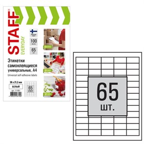 {{photo.Alt || photo.Description || 'Этикетка самоклеящаяся 38х21,2 мм, 65 этикеток, 65 г/м2, 100 л., STAFF &quot;EVERYDAY&quot; (сырье Финляндия), 111851'}}