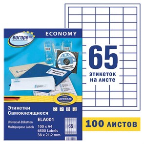 {{photo.Alt || photo.Description || 'Этикетка самоклеящаяся 38х21,2 мм, 65 этикеток, белая, 70 г/м2, 100 л., Avery, Европа-100, ELA001'}}