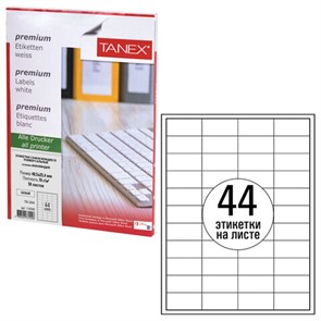 {{photo.Alt || photo.Description || 'Этикетка самоклеящаяся 48,5х25,4 мм, 44 этикетки, белая, 70 г/м2, 50 листов, TANEX, сырье Финляндия, 114540, TW-2044'}}