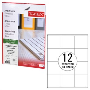 {{photo.Alt || photo.Description || 'Этикетка самоклеящаяся 70х70 мм, 12 этикеток, белая, 70 г/м2, 50 листов, TANEX, сырье Финляндия, 114550, TW-2312'}}