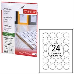 {{photo.Alt || photo.Description || 'Этикетка самоклеящаяся D40 мм, 24 этикетки, белая, 70 г/м2, 50 листов, TANEX, сырье Финляндия, 114551, TW-2140'}}