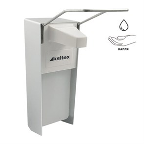 Дозатор локтевой для жидкого мыла и геля-антисептика НАЛИВНОЙ, 1 л, с еврофлаконом, алюминий, KSITEX, SM-1000 604432