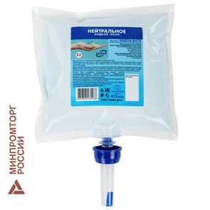 {{photo.Alt || photo.Description || 'Картридж с жидким мылом одноразовый (Система S2) &quot;Нейтральное&quot;, синее, 0,475 л, KEMAN, 100024-0475'}}