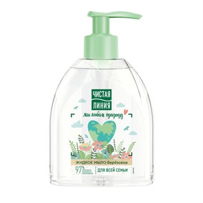 {{photo.Alt || photo.Description || 'Мыло жидкое 520 мл, ЧИСТАЯ ЛИНИЯ &quot;Березовое&quot;, дозатор, для всей семьи'}}