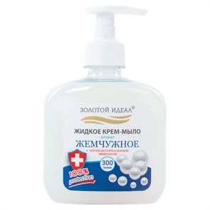 {{photo.Alt || photo.Description || 'Мыло-крем жидкое 300 г ЗОЛОТОЙ ИДЕАЛ &quot;Жемчужное&quot;, с антибактериальным эффектом, дозатор, 606780'}}