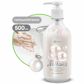 {{photo.Alt || photo.Description || 'Мыло-крем жидкое 500 мл, GRASS MILANA &quot;Жемчужное&quot;, дозатор, 126200'}}