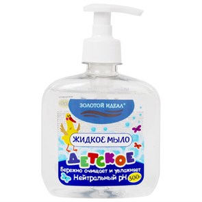 {{photo.Alt || photo.Description || 'Мыло жидкое ДЕТСКОЕ 300 г, ЗОЛОТОЙ ИДЕАЛ, дозатор, 605516'}}