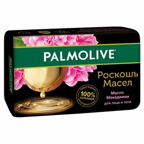 {{photo.Alt || photo.Description || 'Мыло туалетное 90 г, PALMOLIVE РОСКОШЬ МАСЕЛ &quot;Масло макадамии&quot;, 50142, 8693495050142'}}