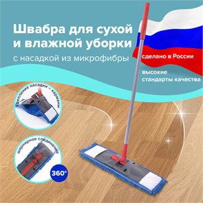 Мыло туалетное 100 г, ММЗ, ДЕТСКОЕ 