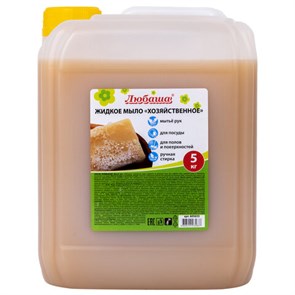 {{photo.Alt || photo.Description || 'Мыло жидкое 5 кг ЛЮБАША, &quot;Хозяйственное&quot;, 605655'}}