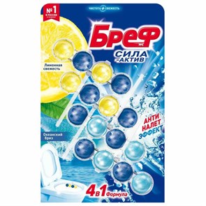 {{photo.Alt || photo.Description || 'Блок туалетный подвесной твердый 4 шт. х 50 г БРЕФ, Сила-Актив &quot;Лимонная Свежесть/Океанский бриз&quot;, 2293911'}}