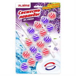 {{photo.Alt || photo.Description || 'Туалетный блок шарики для унитаза освежитель, 4 блока по 50 г, &quot;Свежесть Лаванды 3 в 1&quot;, аналог BREF/БРЕФ, LAIMA, 608995'}}