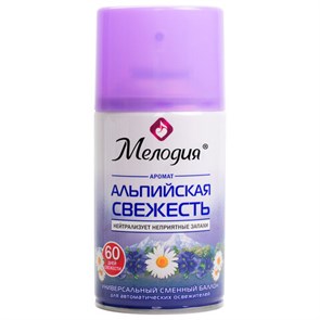 {{photo.Alt || photo.Description || 'Сменный баллон 250 мл МЕЛОДИЯ &quot;Альпийская свежесть&quot;, для автоматических освежителей, универсальный, 605228'}}