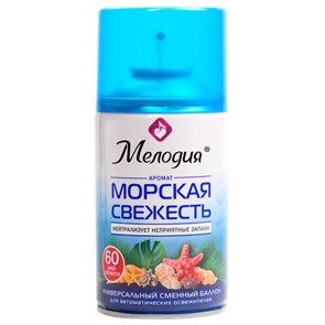 {{photo.Alt || photo.Description || 'Сменный баллон 250 мл МЕЛОДИЯ &quot;Морская свежесть&quot;, для автоматических освежителелей, универсальный, 605226'}}