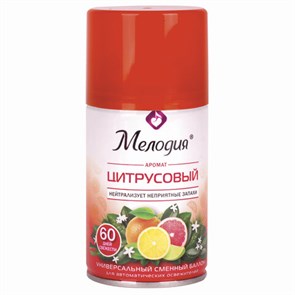 {{photo.Alt || photo.Description || 'Сменный баллон 250 мл МЕЛОДИЯ &quot;Цитрусовый&quot;, для автоматических освежителей, универсальный, 605229'}}