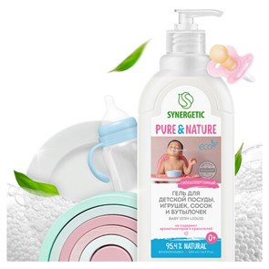 {{photo.Alt || photo.Description || 'Гель для мытья детской посуды 500 мл, SYNERGETIC, биоразлагаемый, дозатор, 103054'}}