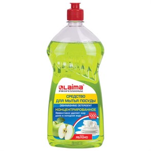 {{photo.Alt || photo.Description || 'Средство для мытья посуды 1 кг, LAIMA PROFESSIONAL, концентрат, &quot;Яблоко&quot;, 604648'}}