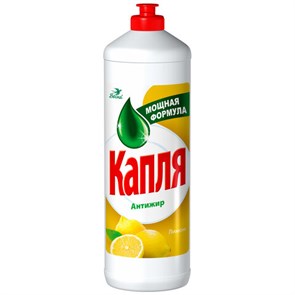 Средство для мытья посуды 1 л, КАПЛЯ VOX активный кислород, 