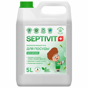 {{photo.Alt || photo.Description || 'Средство для мытья посуды гипоаллергенное 5 л, SEPTIVIT &quot;Без запаха&quot;, биоразлагаемый'}}