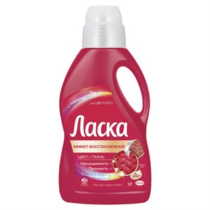 {{photo.Alt || photo.Description || 'Гель для стирки 1 л ЛАСКА &quot;Для цветного&quot;, концентрат, 2462852'}}