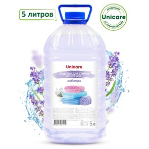 {{photo.Alt || photo.Description || 'Гель для стирки для цветного белья 5 л UNICARE, ПЭТ, UC201013'}}
