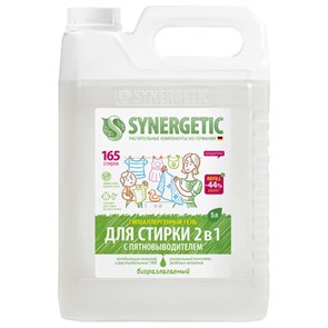 {{photo.Alt || photo.Description || 'Гель для стирки с пятновыводителем для всех видов тканей 5 л SYNERGETIC &quot;2 в 1&quot;, гипоаллергенный, 109804'}}