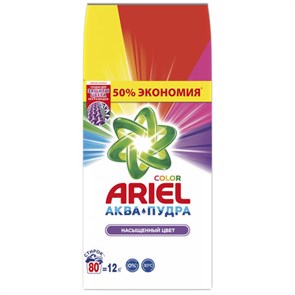 {{photo.Alt || photo.Description || 'Стиральный порошок автомат 12 кг ARIEL (Ариэль) &quot;Color&quot;, 8001841053295'}}