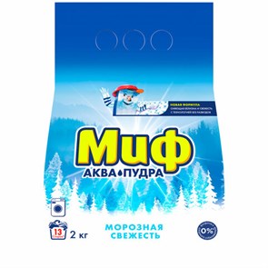 {{photo.Alt || photo.Description || 'Стиральный порошок-автомат 2 кг, МИФ, 3 в 1, &quot;Морозная свежесть&quot;, 700211'}}