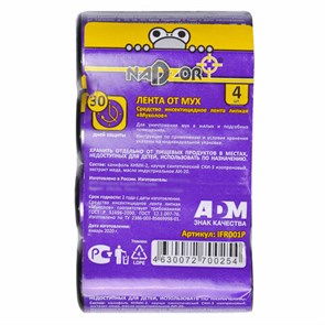 {{photo.Alt || photo.Description || 'Липкая лента от мух мухоловка КОМПЛЕКТ 4 шт., NADZOR, IFR001P'}}