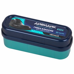 {{photo.Alt || photo.Description || 'Губка для обуви ДИВИДИК &quot;Классик&quot;, черная, антипыль, 91077'}}