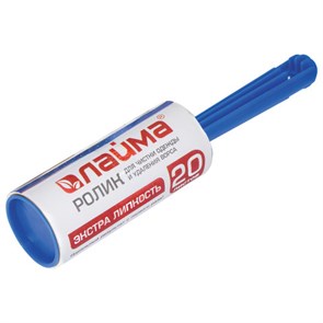 {{photo.Alt || photo.Description || 'Ролик для чистки одежды и удаления ворса LAIMA, 20 листов, экстра липкость, европодвес, 605397'}}