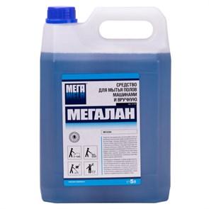 {{photo.Alt || photo.Description || 'Средство моющее универсальное для поломоечных машин 5 л, МЕГАЛАН, среднепенное'}}