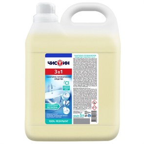 Средство для уборки туалета, 5 л, ЧИСТИН, 3 в 1, содержит активный хлор, 24957 609646